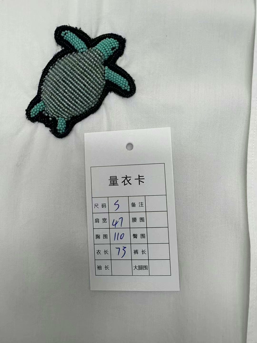 louis vuitton ocean beaded shirt size small