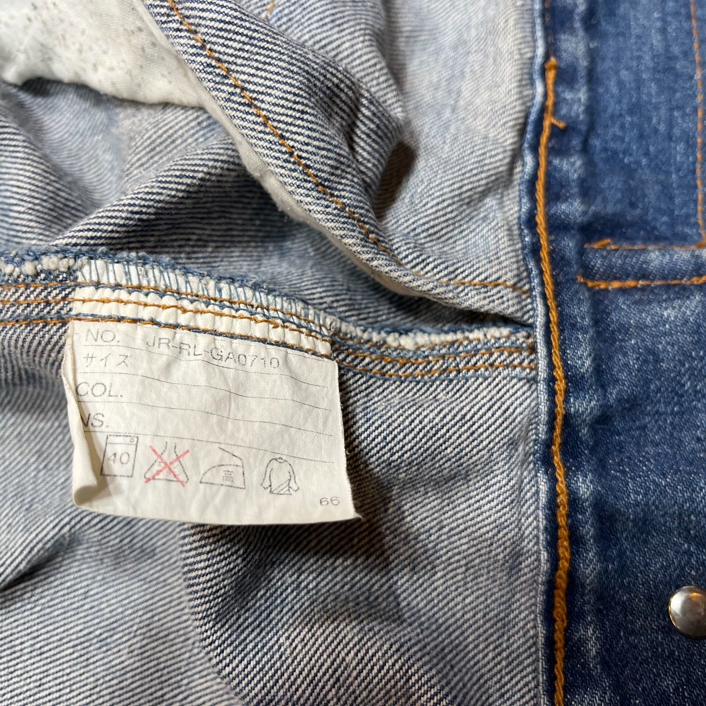 RRL Double RL Denim Jacket with Removable Liner