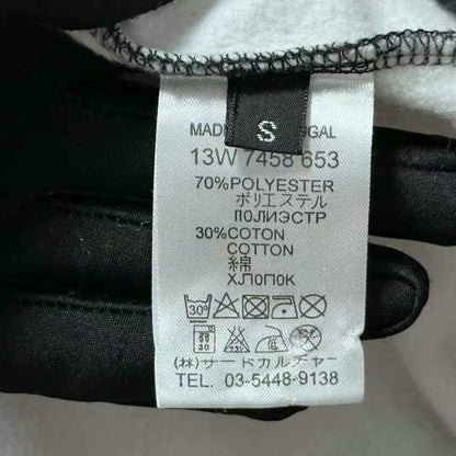 givenchy classic star stripe sweatshirt size small