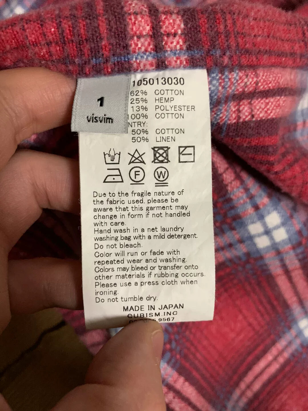 visvim 17ss Roadster Swing Top Wale Cords