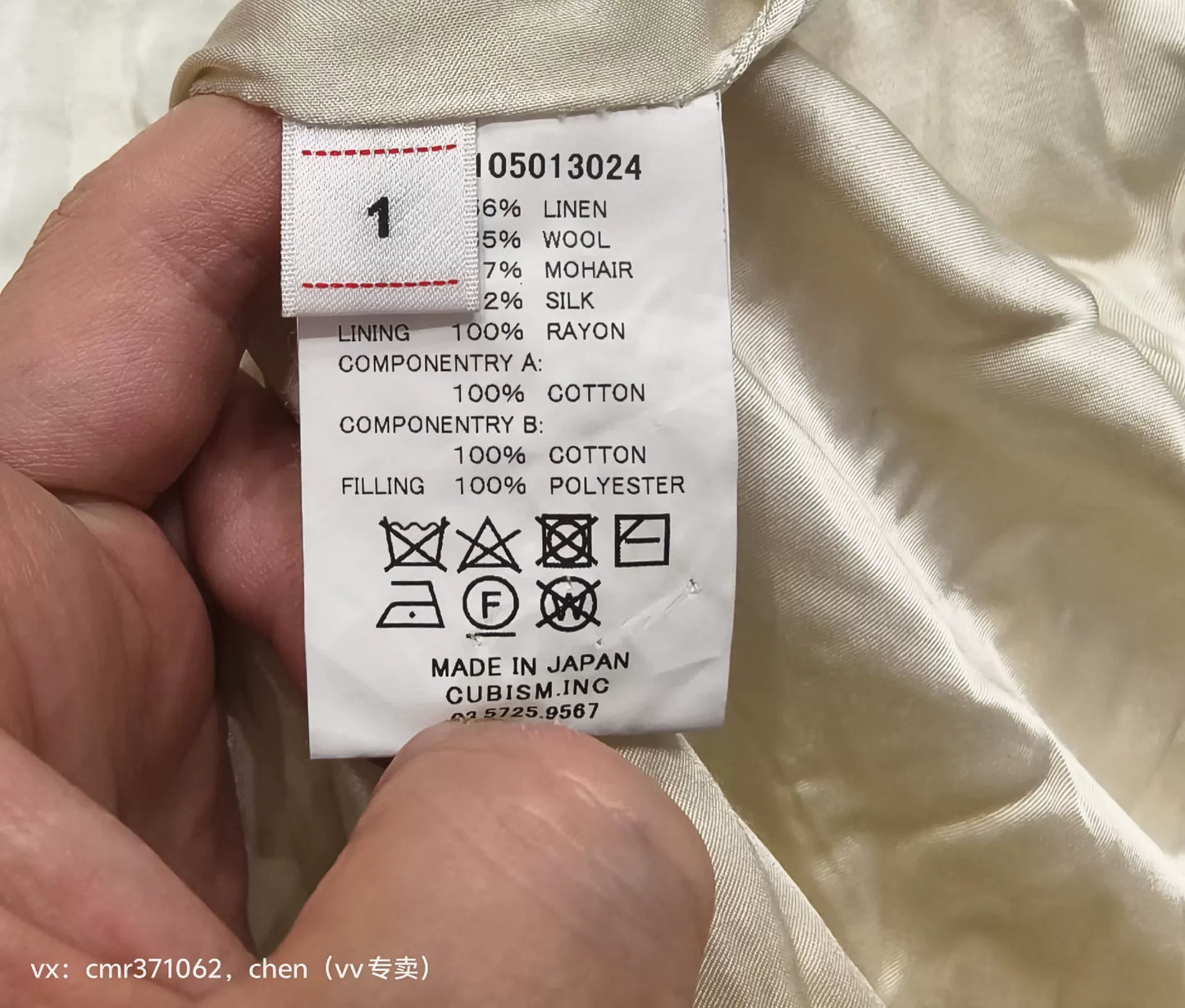 VISVIM 21SS Galen Wool Herringbone Blazer