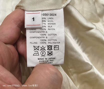 VISVIM 21SS Galen Wool Herringbone Blazer
