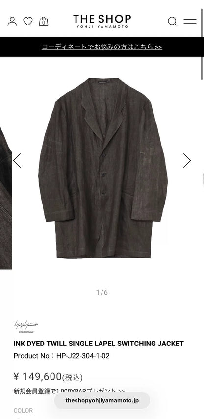 yohji yamamoto ink-dyed linen jacket