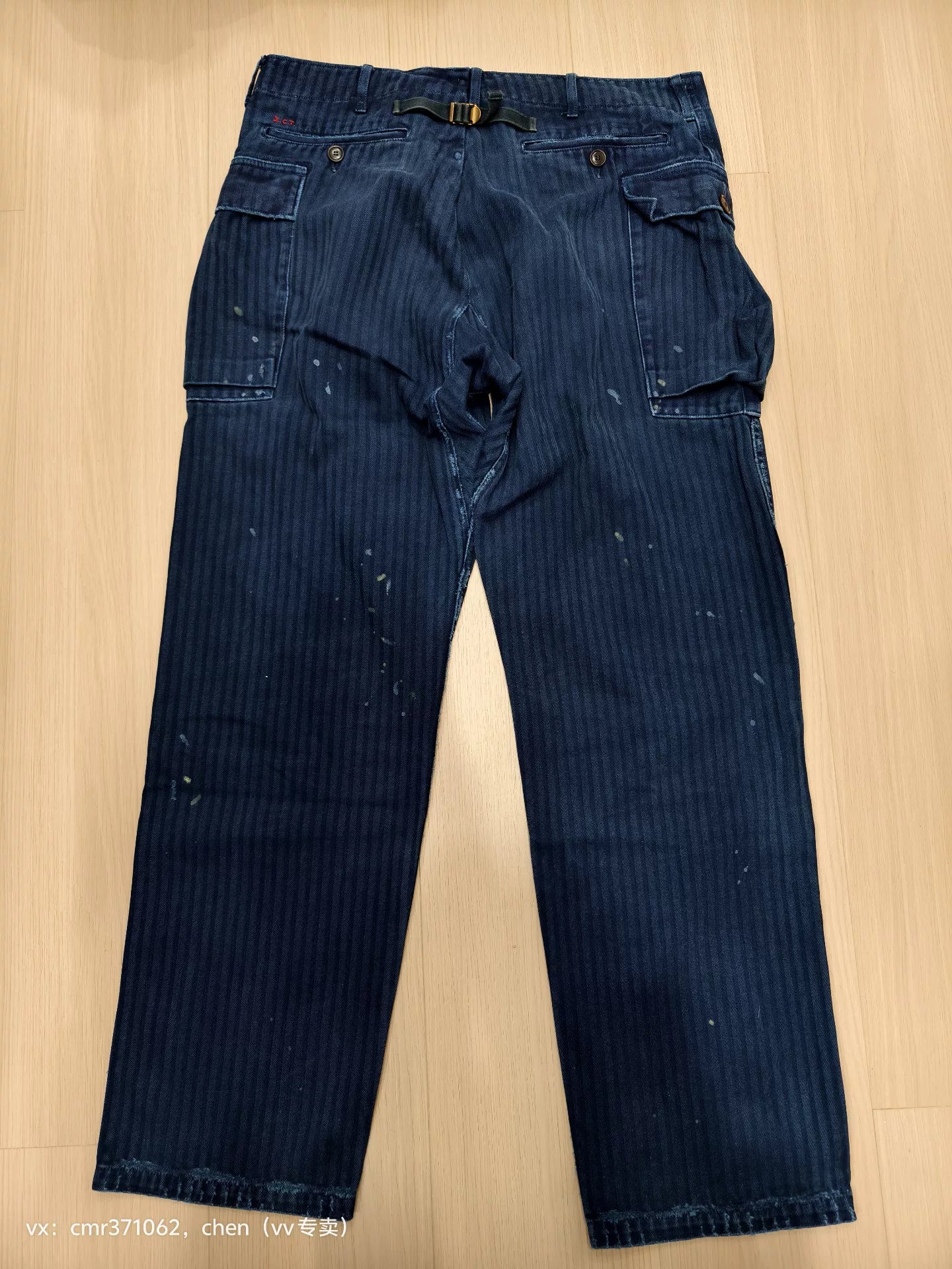 visvim 19 ICT Veterans Distressed Pants