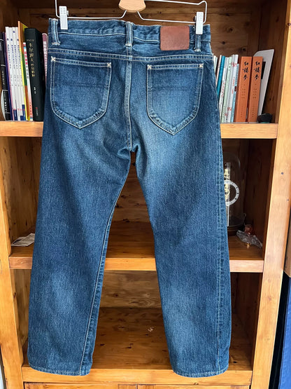 vintage washed distressed denim jeans