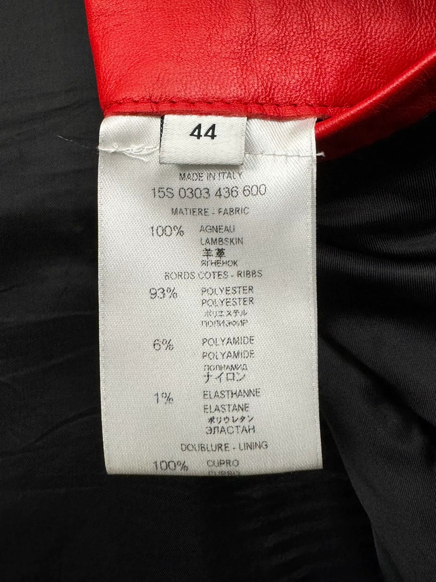 Givenchy Red Star Baseball Jacket