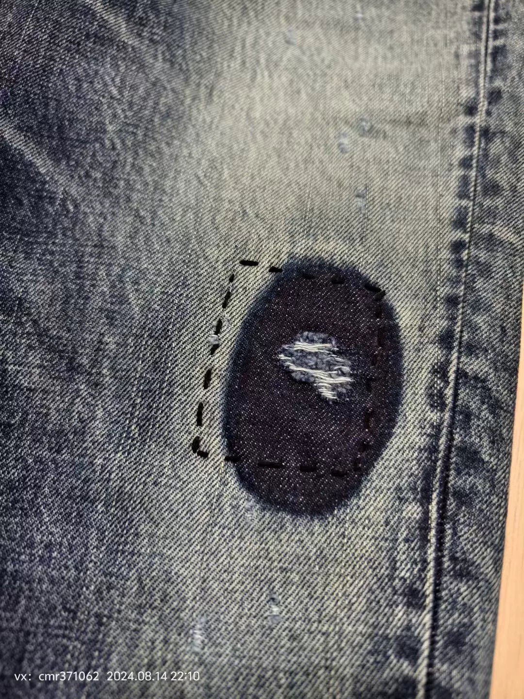 visvim 19AW D21 Jeans