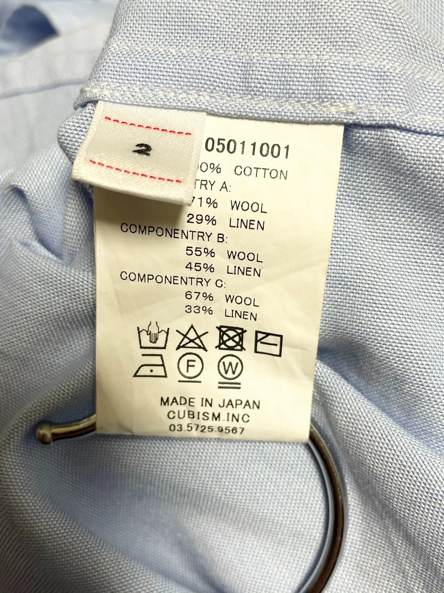 visvim albacore long sleeve shirt