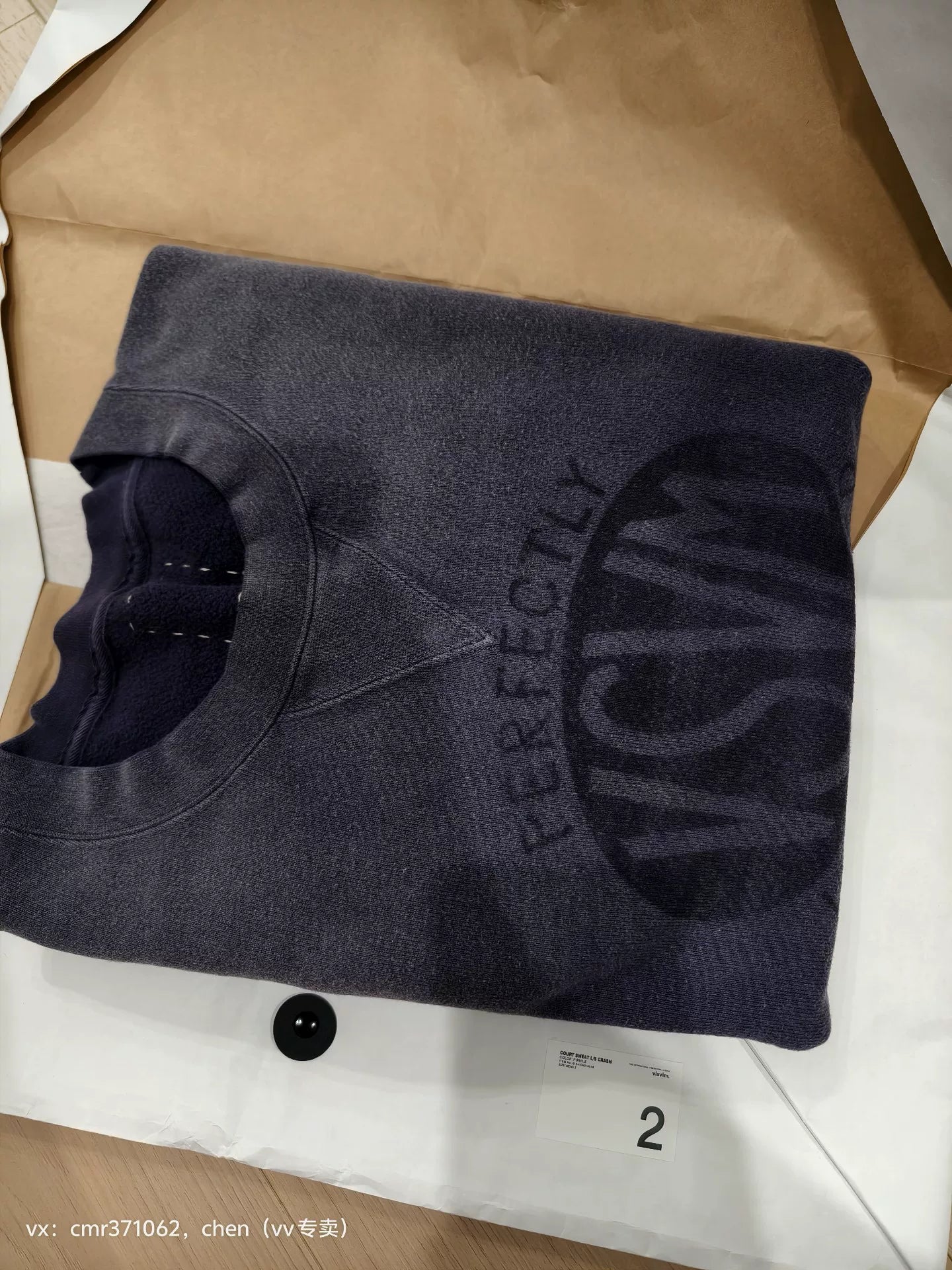 VISVIM 24SS COURT SWEAT L/S