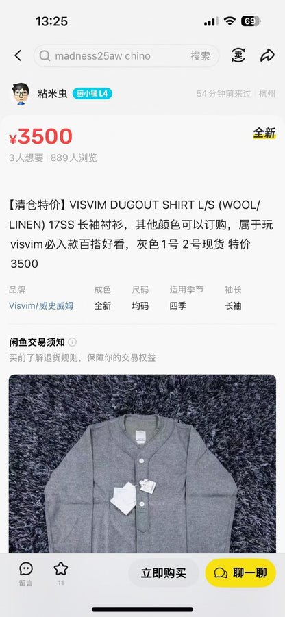 visvim dugout long sleeve shirt in wool linen