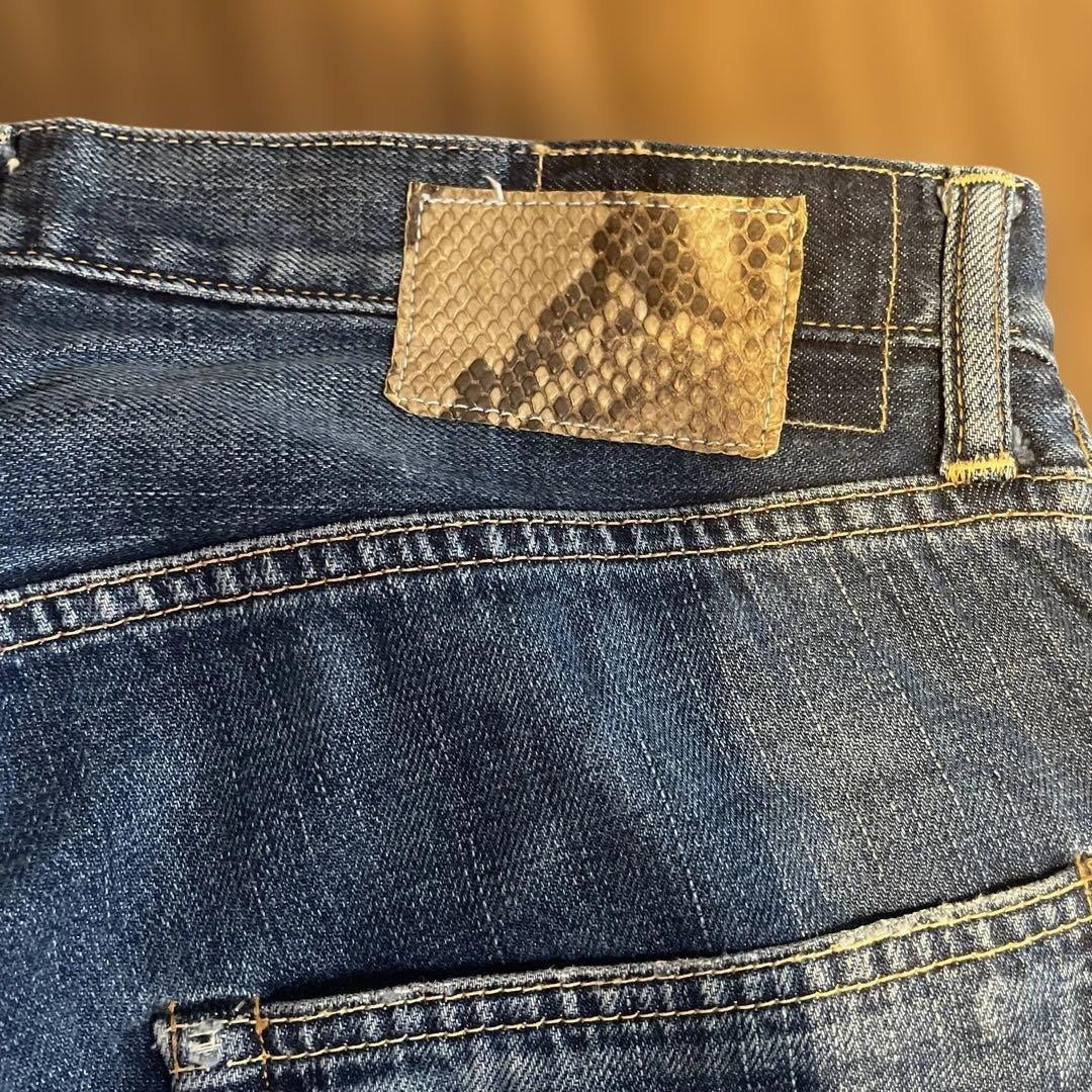 visvim Jeans Size 32x32