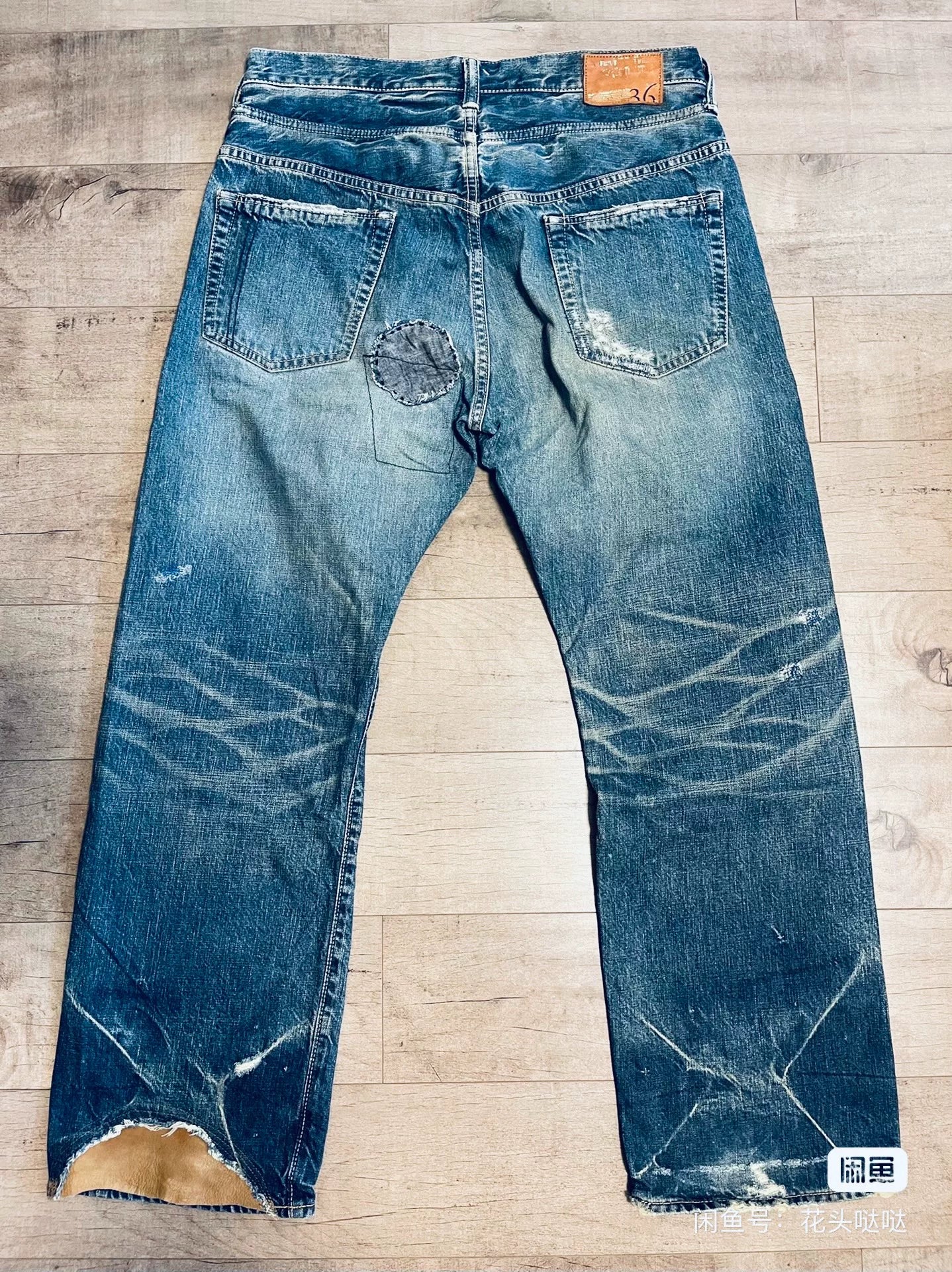 Double RL Anachronorm Indigo Washed Jeans
