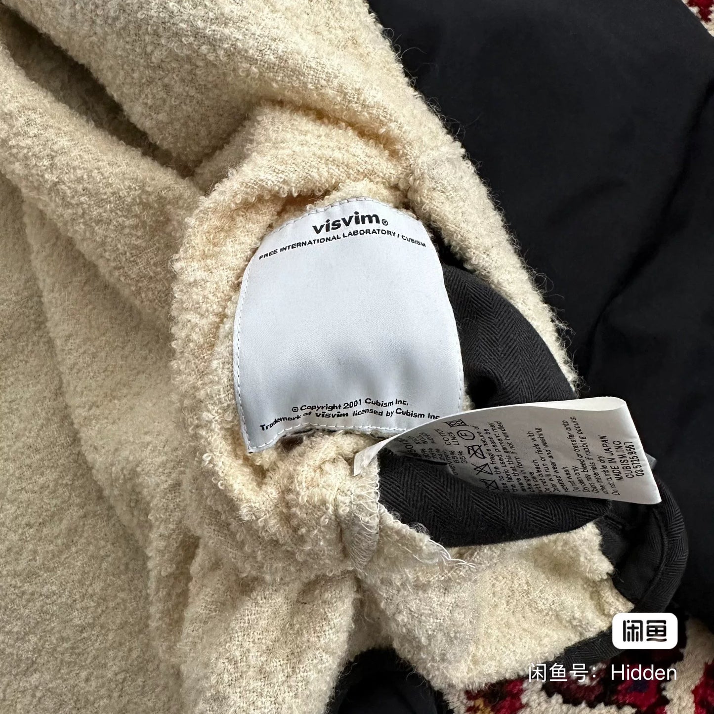 visvim iris liner jacket size 2