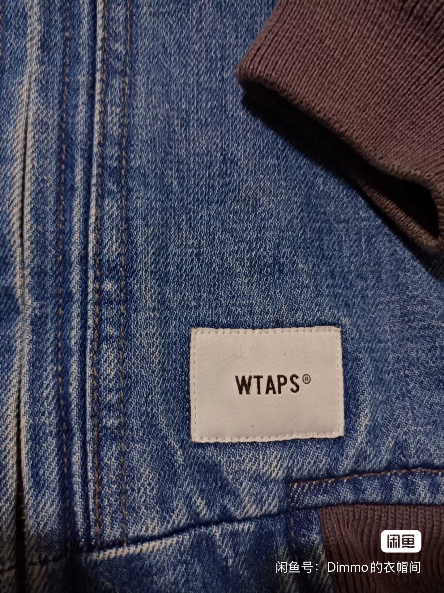 WTAPS 18AW VICE Denim Quilted Jacket