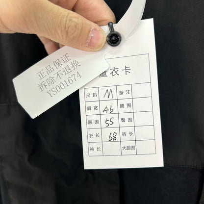 classic black windbreaker sweatshirt in size M