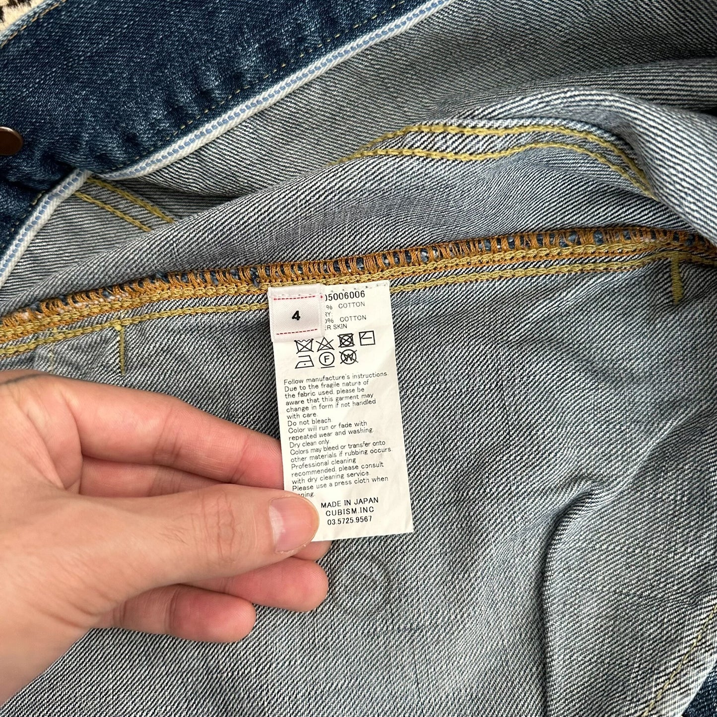 Visvim Denim Jacket Size 4