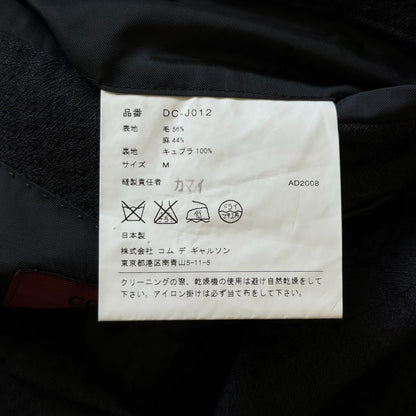 Comme des Garcons 09SS Wool-Linen Blazer