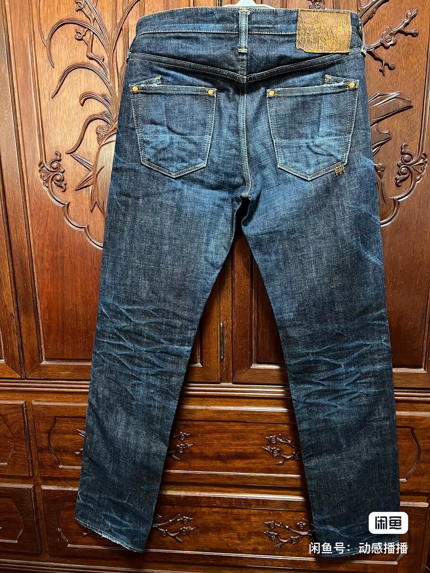 PRPS Noir Limited Edition Men's Straight Jeans