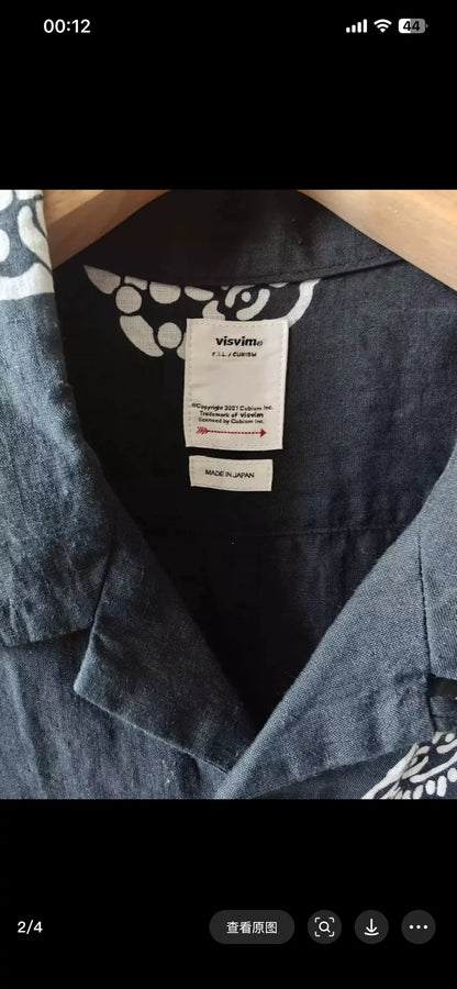 Visvim Free Edge Linen Hawaiian Shirt
