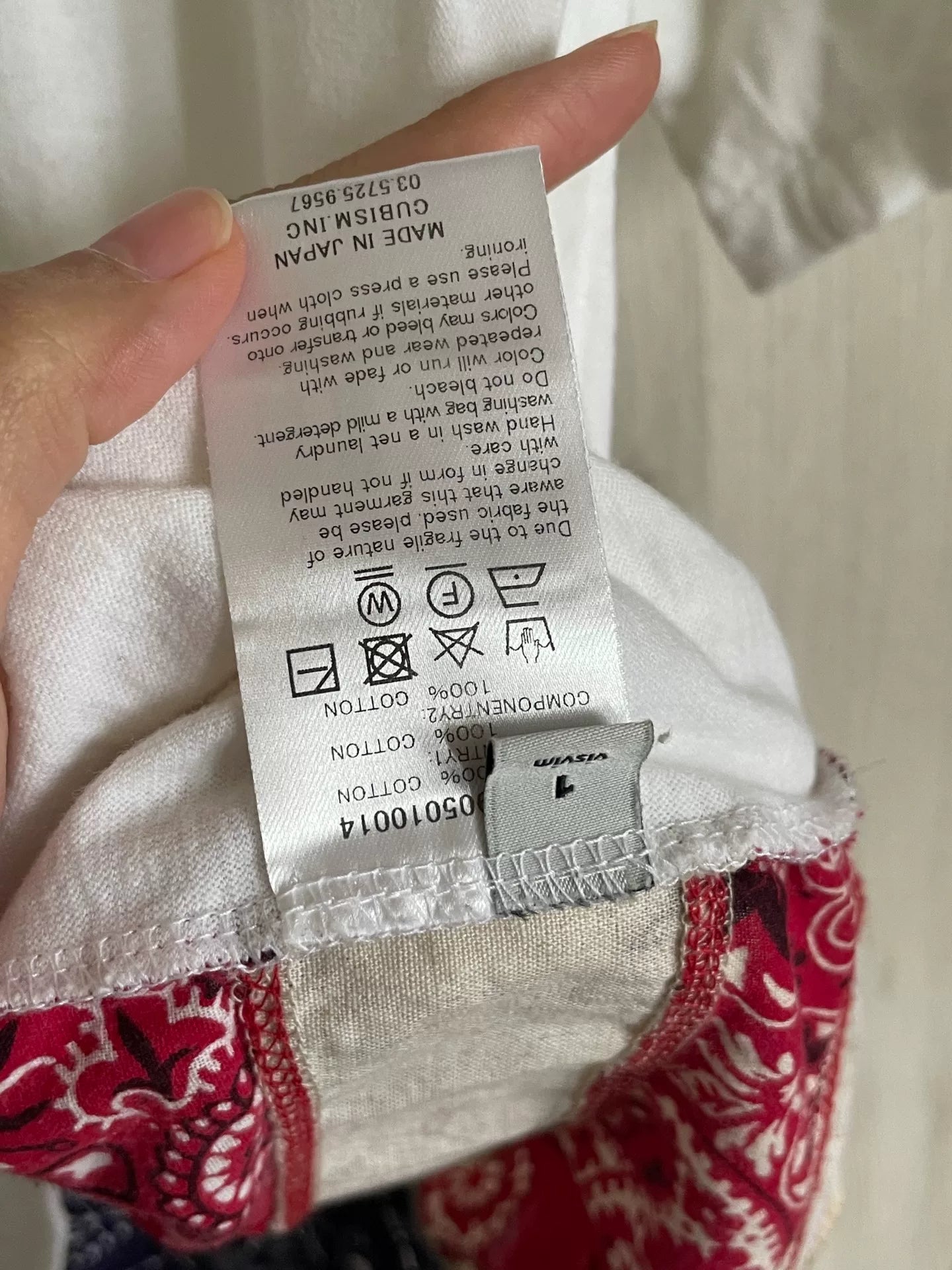 VISVIM 17AW ICT Jumbo Tee Stars