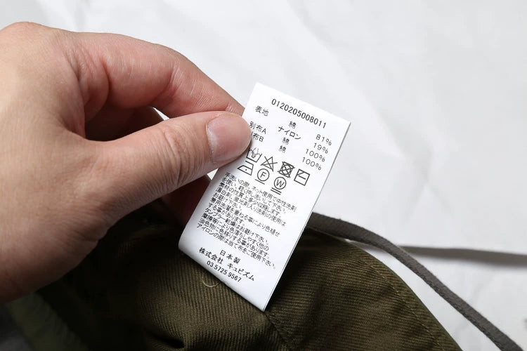 VISVIM 20AW JUMBO EIGER SANCT ION PANTS
