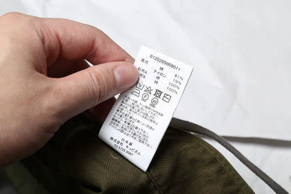 VISVIM 20AW JUMBO EIGER SANCT ION PANTS
