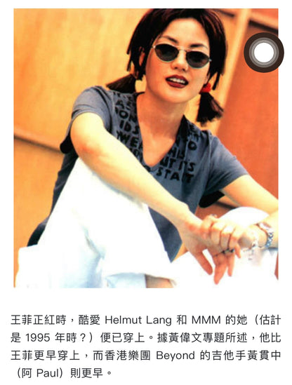 maison martin margiela aids short sleeve t-shirt