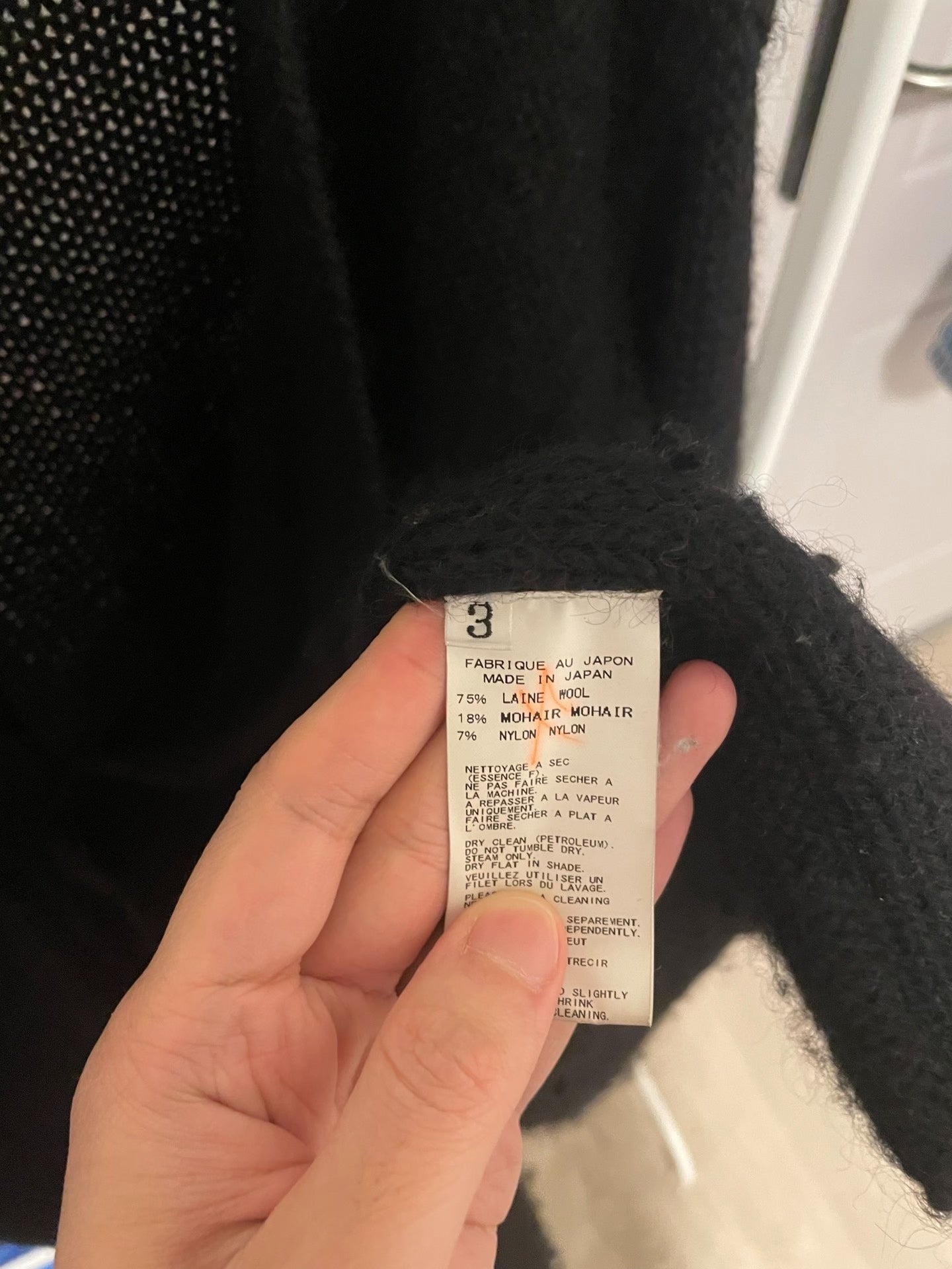 Yohji Yamamoto Mohair Blend Long Cardigan