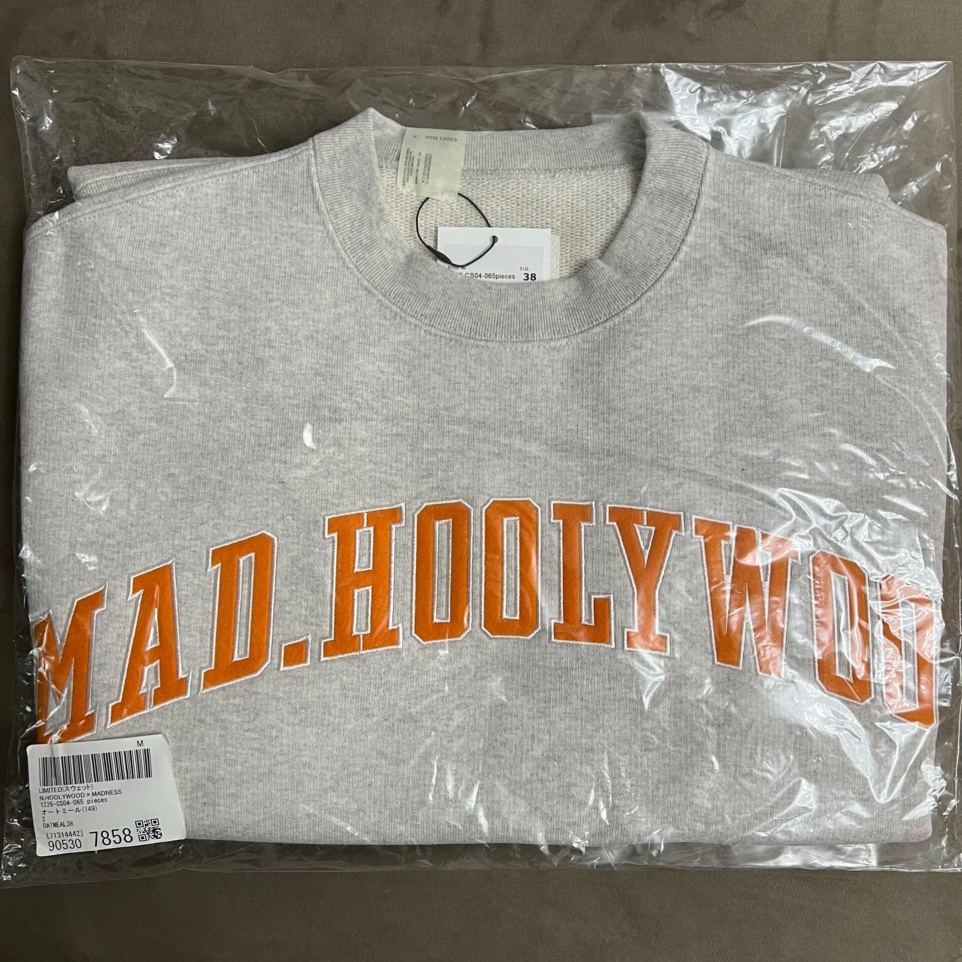 Madness x N.HOOLYWOOD Logo Sweater