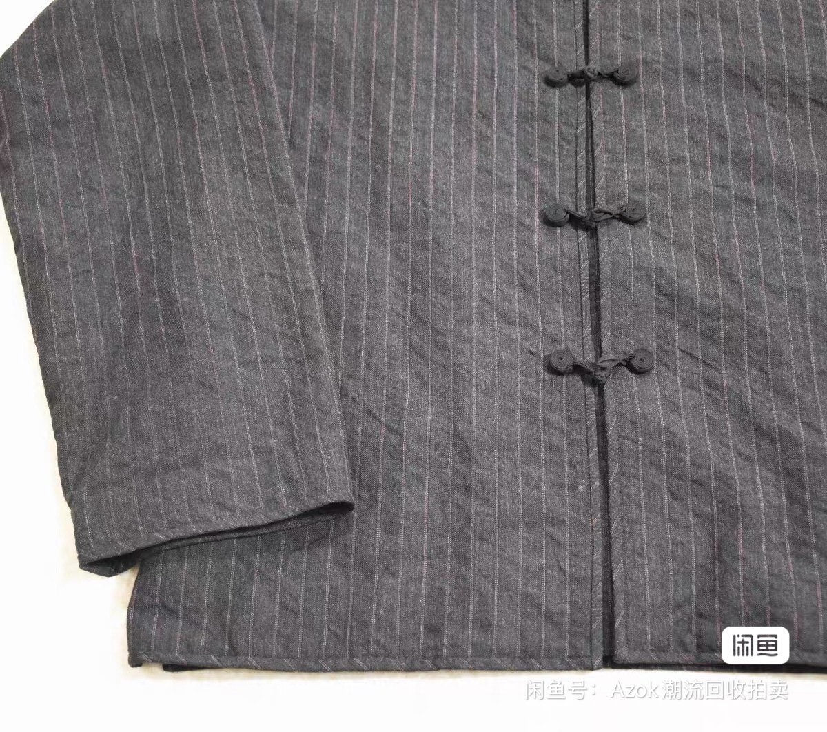 Visvim Dharma Santome Stripe Wool Shirt