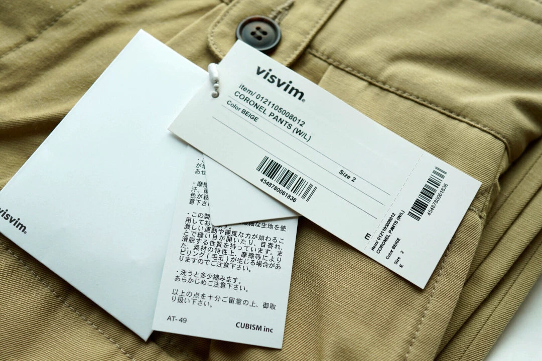 visvim Coronel Pants 21SS P37 Cargo