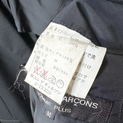 COMME des GARCONS HOMME PLUS 90s Vintage Blazer