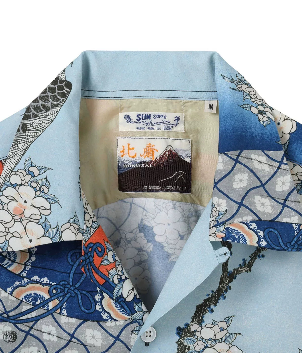 Sun Surf Cherry Blossom Eagle Special Edition