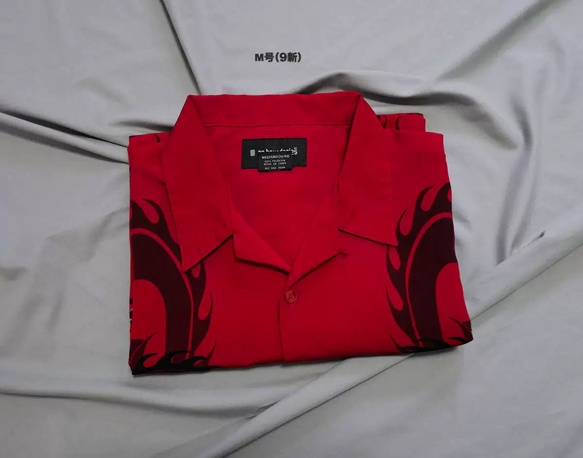 No Boundaries Vintage Aloha Shirt