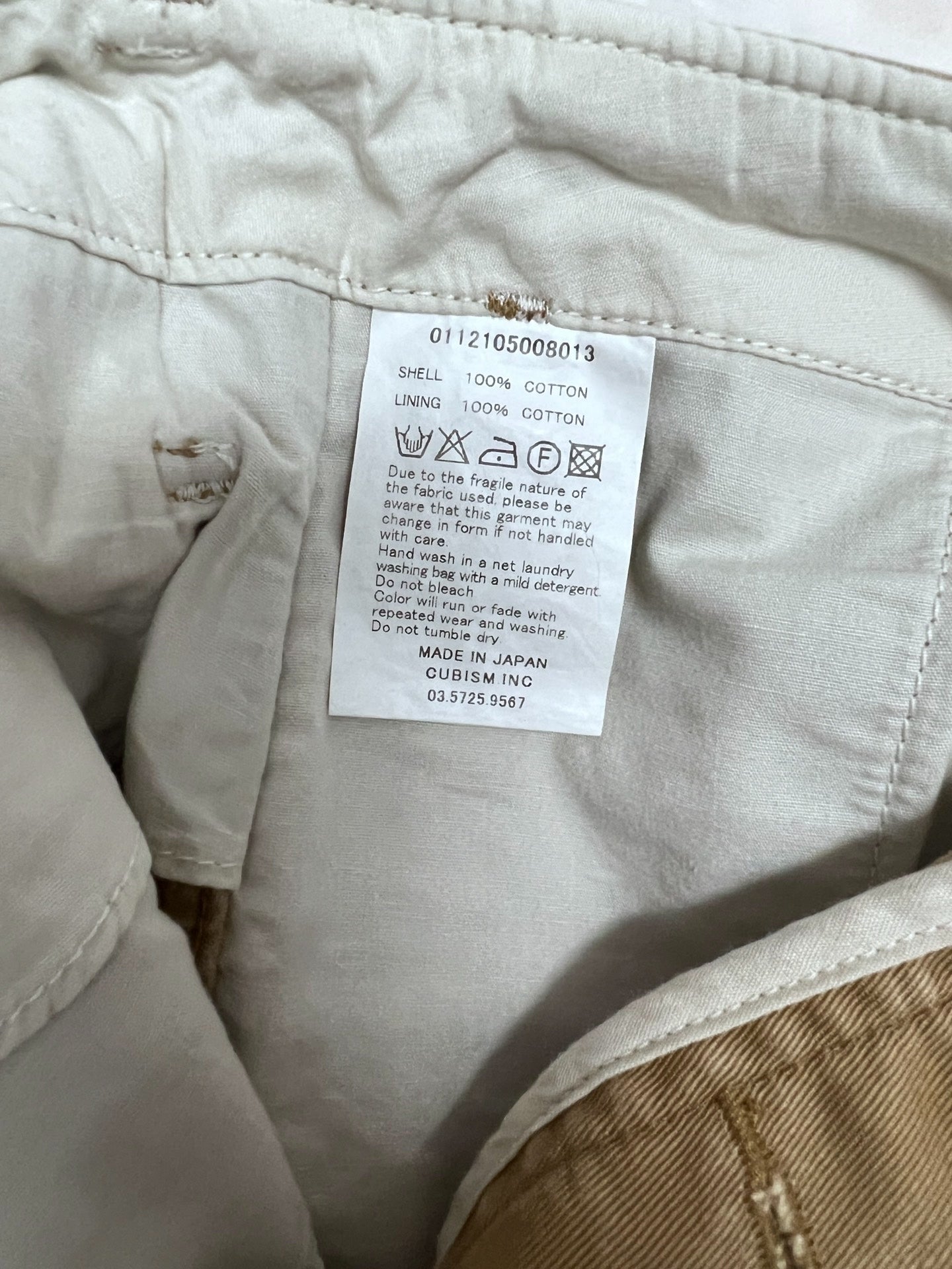 VISVIM Chino Cut-Offs Washed Shorts