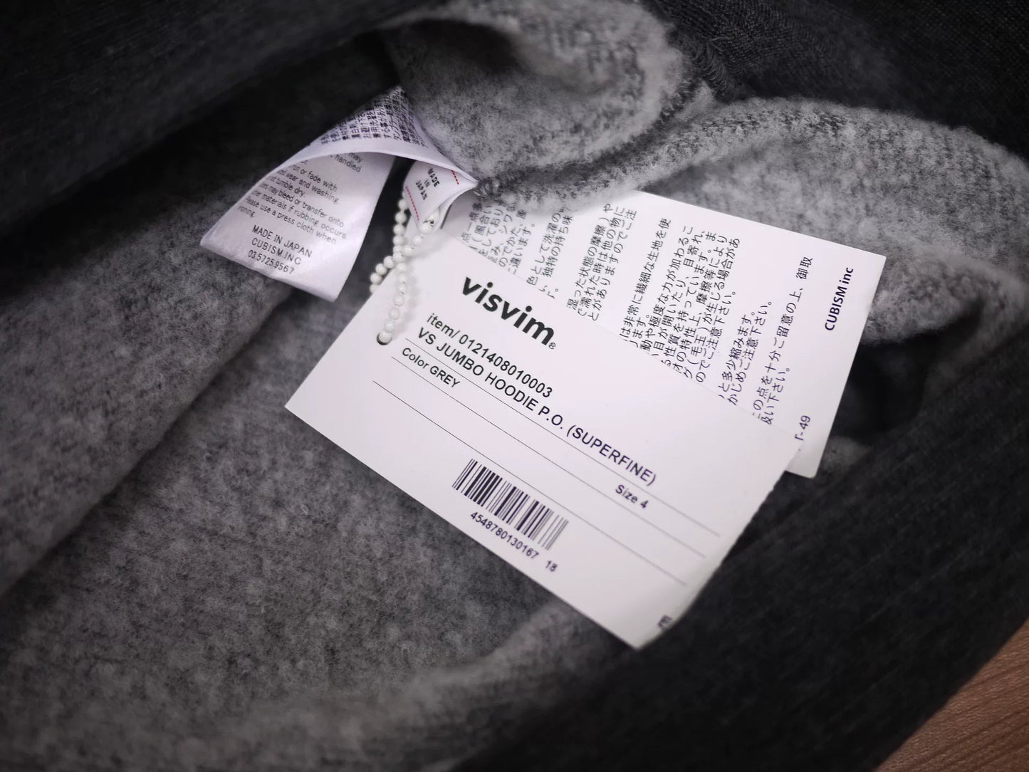 visvim jumbo hoodie p.o superfine charcoal