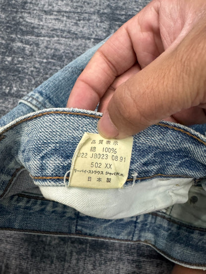 Vintage Levis 502 LVC 90s Jeans