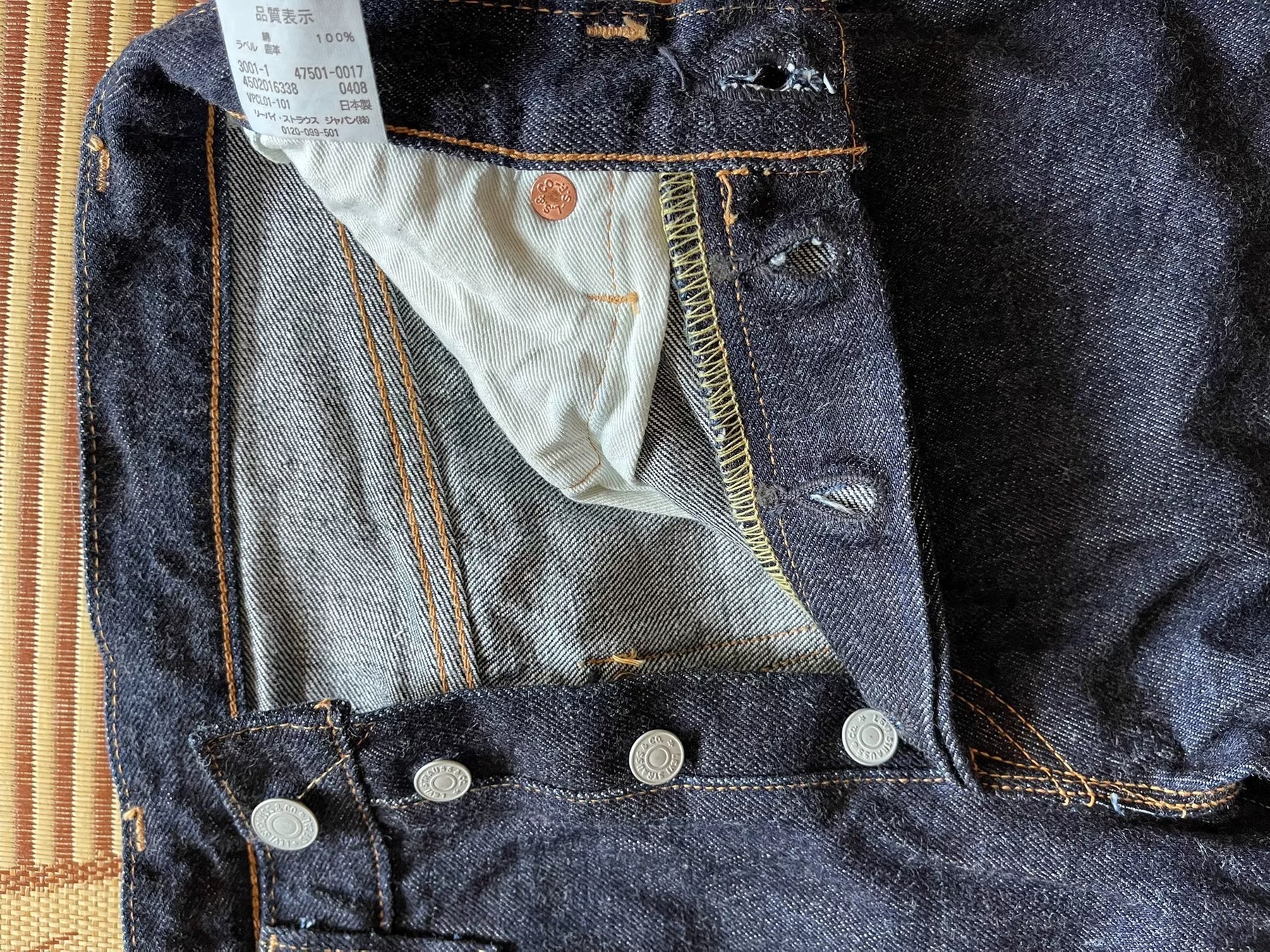Levi's LVC 501XX 1947 Model Jeans