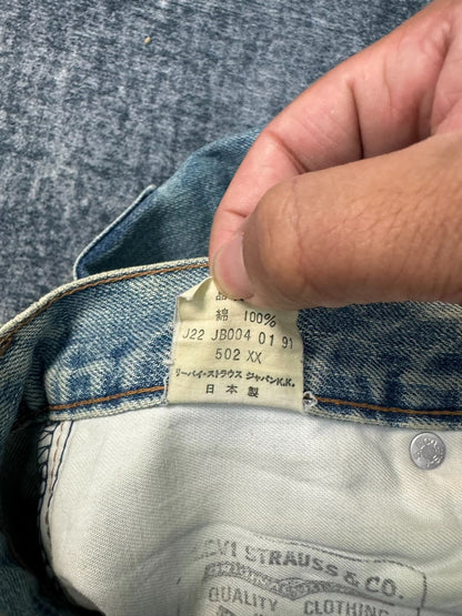 Vintage Levis 502 LVC Jeans