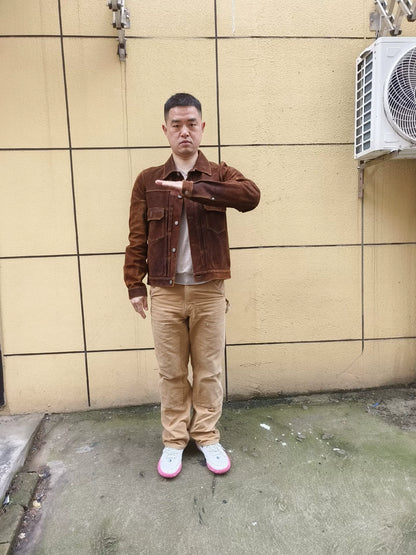 Visvim Brown Suede Button Jacket
