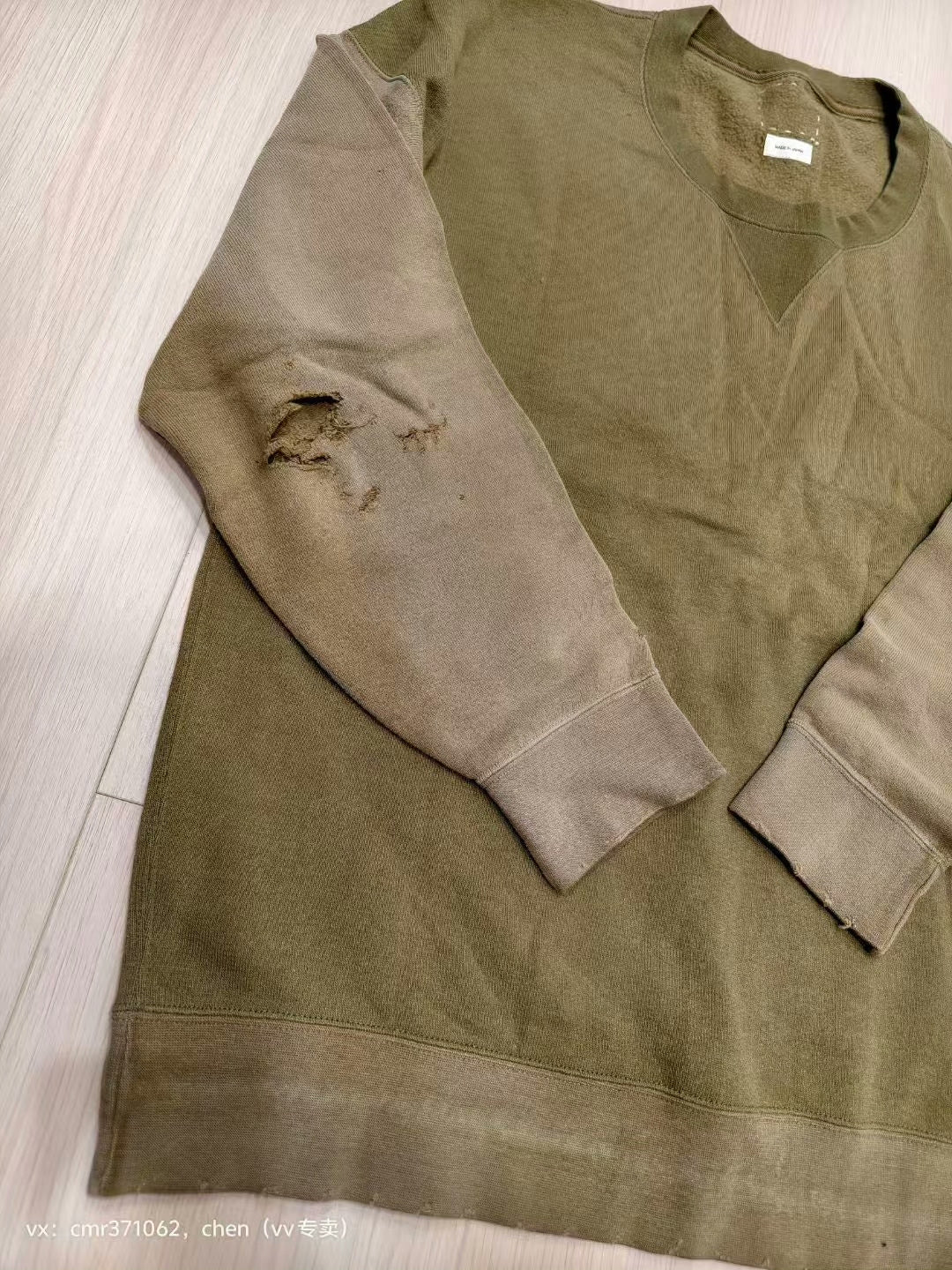 visvim 20SS Jumbo Sweat Crash