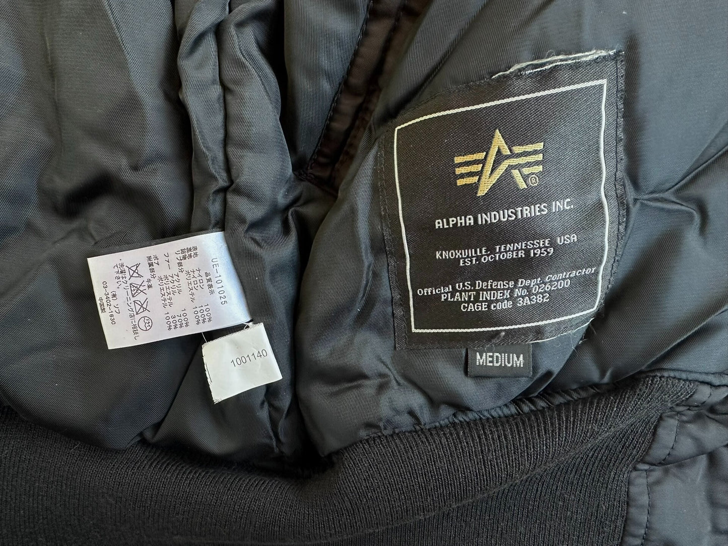 uniform experiment x Alpha Industries N-2B Jacket