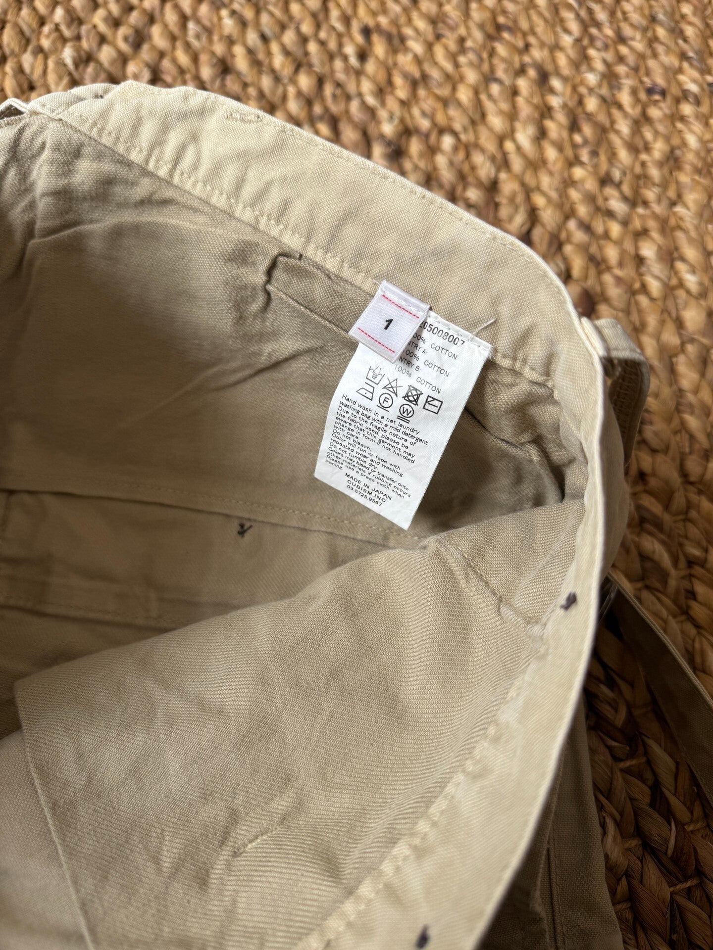 VISVIM 21SS TRAVAILLER BRACES PANTS DMGD