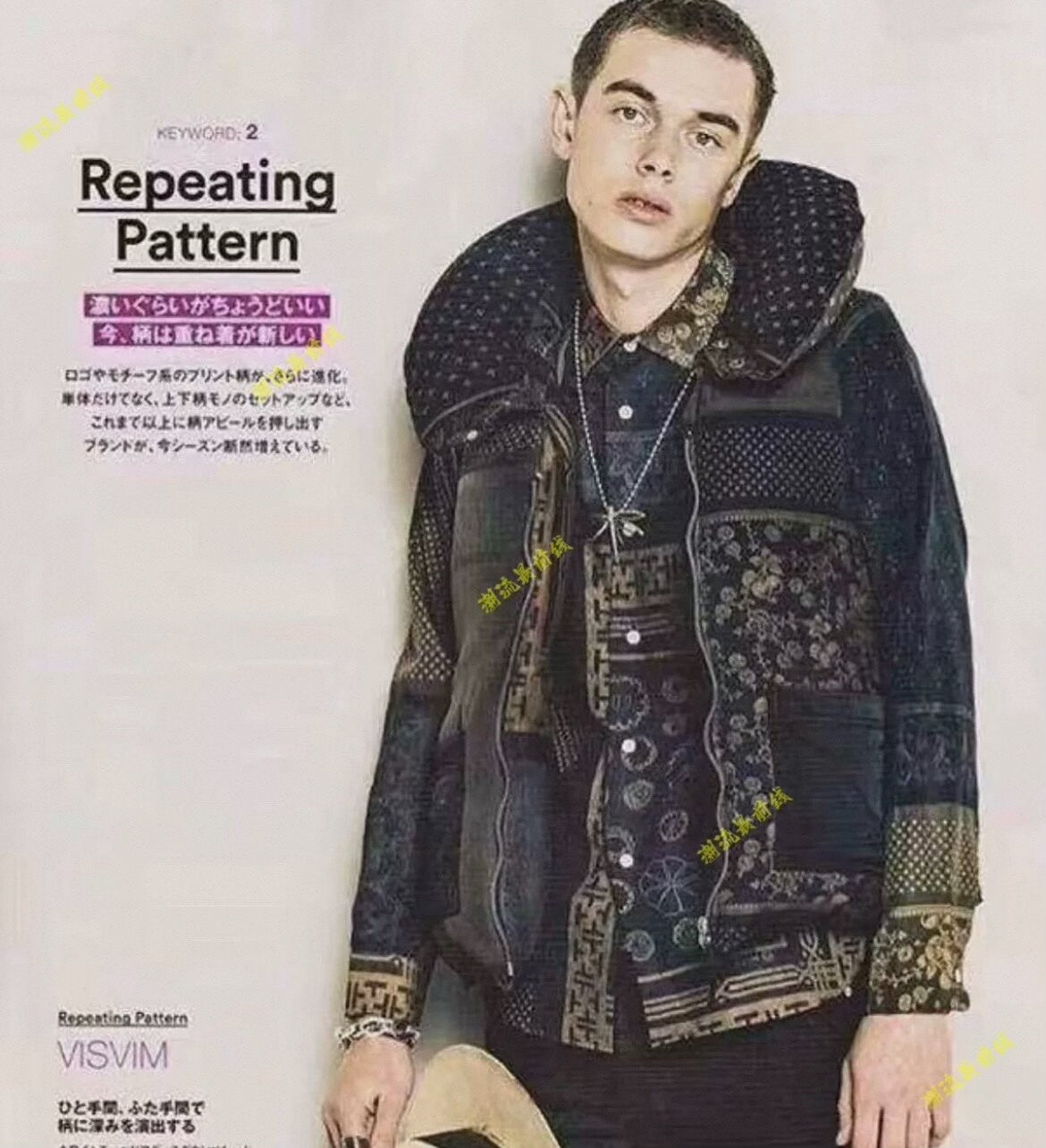 visvim p.f.d. down vest in black