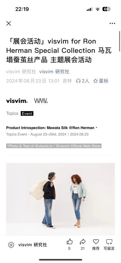 visvim thorson jacket black size 2