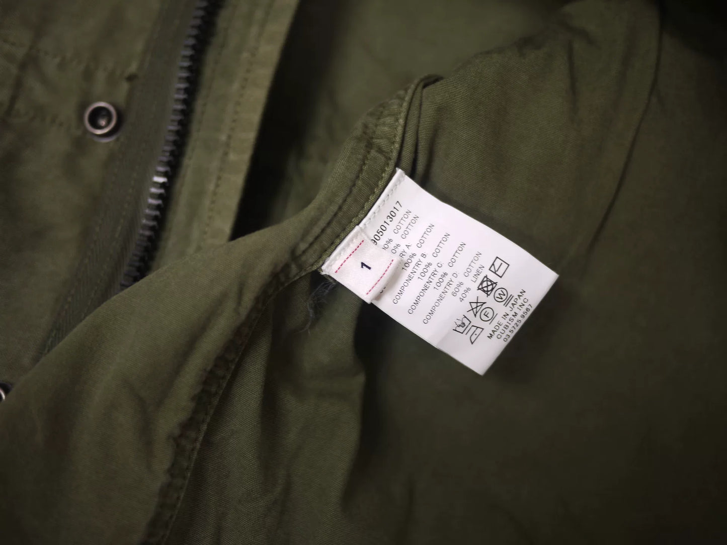 visvim ict bickle jacket in green