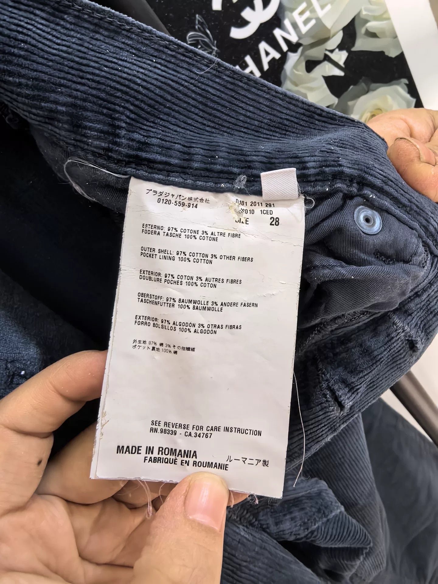 Authentic Prada Corduroy Trousers