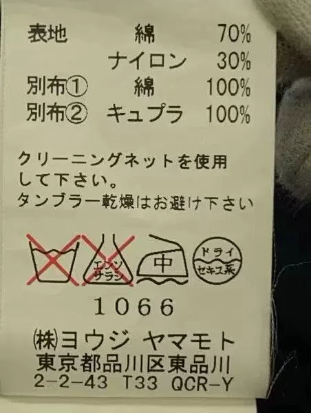 Y's Yohji Yamamoto Black Cotton Jacket