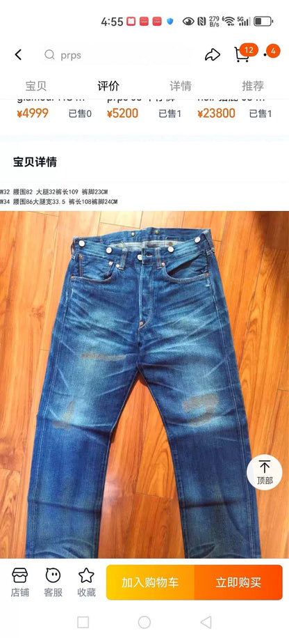 LVC 22501-0004 Jeans W32
