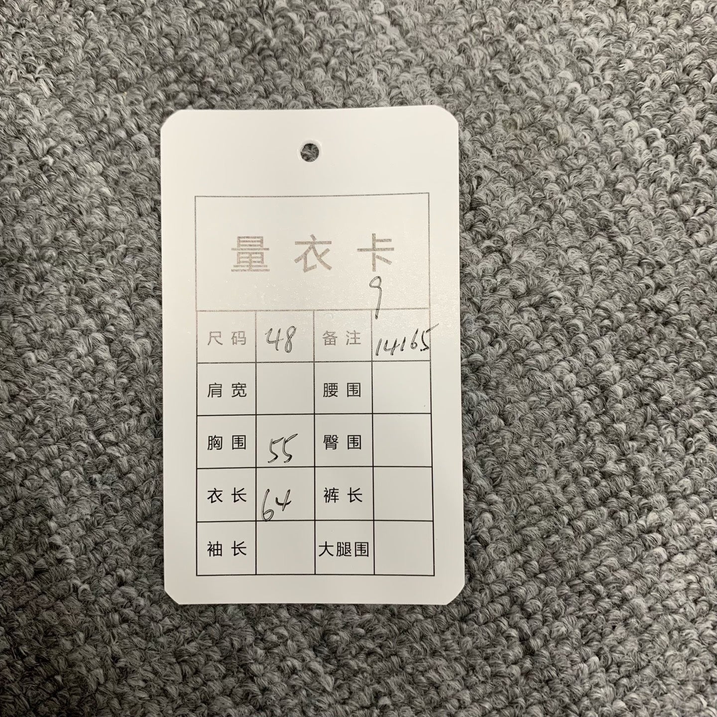 maison margiela white embroidered logo sweatshirt